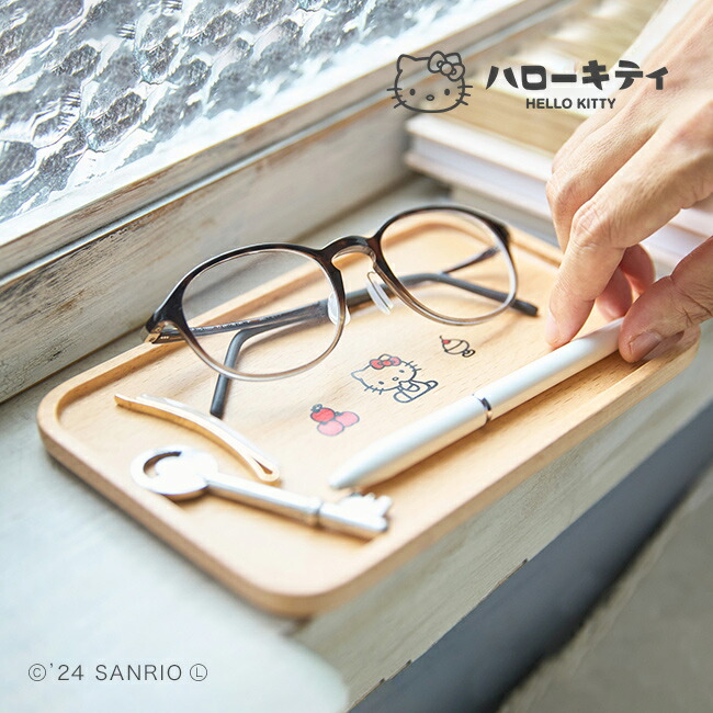 楽天市場】ハローキティ ウッドトレー[キティちゃん 眼鏡置き