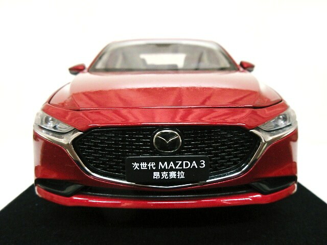 楽天市場】MAZDA特注 1/18 マツダ 3 セダン (ソウルレッドプレミアム