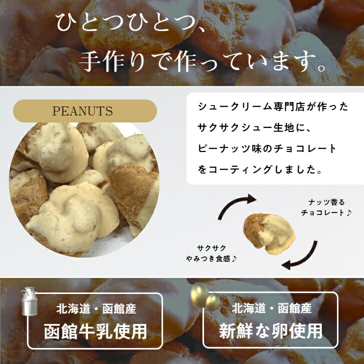 休日のショコラ 牛込りみ spb psa9 休日のショコラ 牛込りみ spb psa9