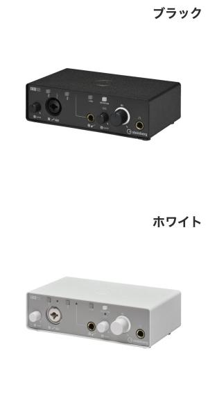 Steinberg IXO12 USB Type-C オーディオインターフェース