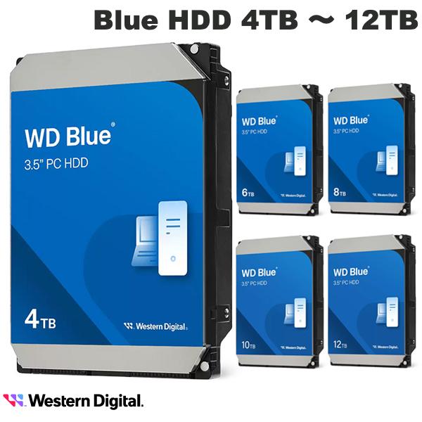 楽天市場】western digital wd blueシリーズ 3．5インチ内蔵hdd 6tbの通販