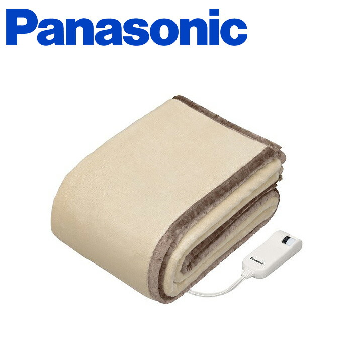 帽子とマスク】Panasonic DB-RM3M-C Hot Blank 帽子とマスク様専用