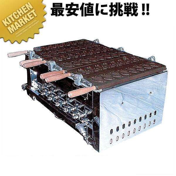 L92☆㈱伊藤金属☆未使用品 業務用 たい焼き器 都市ガス 屋台 取説付