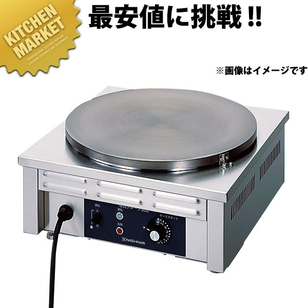 楽天市場】電気 クレープ焼き器 CM-360 【kmaa】 クレープメーカー