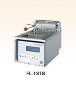 楽天市場】新品:ホシザキ 電気フライヤー FL-13TB : 厨房機器キッチン