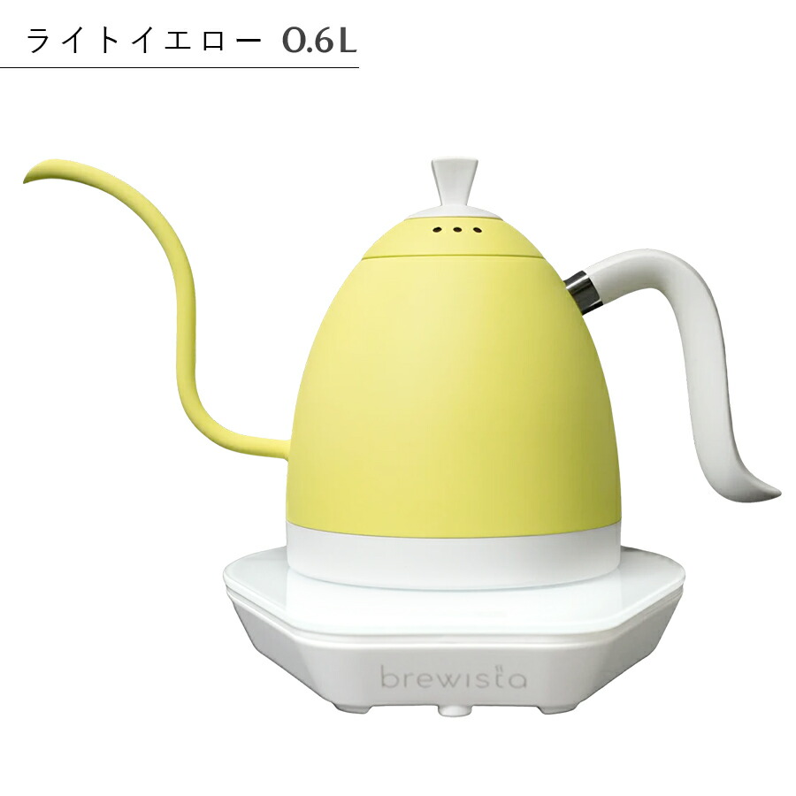 楽天市場】【ポイント15倍】brewista ブリューイスタ 0.6L ステンレス