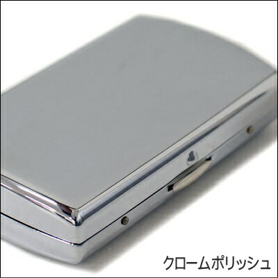 楽天市場】シガレットケース 85mm 12本用 ヴィーナス12 クローム