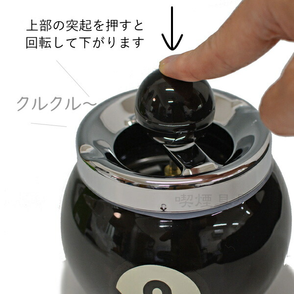 楽天市場】回転灰皿 ターンアッシュトレイ AR-1503 全3種類 愛龍社