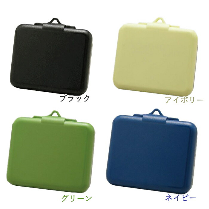 楽天市場】ポケハイ 携帯灰皿 531 全4色 薄型コンパクトタイプ