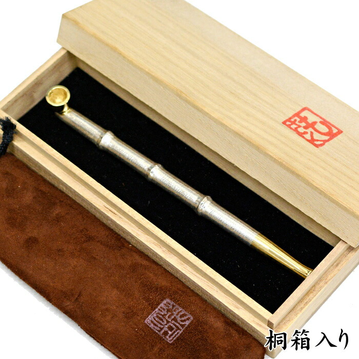 楽天市場】茂作煙管 蒼蘊 竹節延べ 純銀 K18吸口火皿 約155mm 現品限り