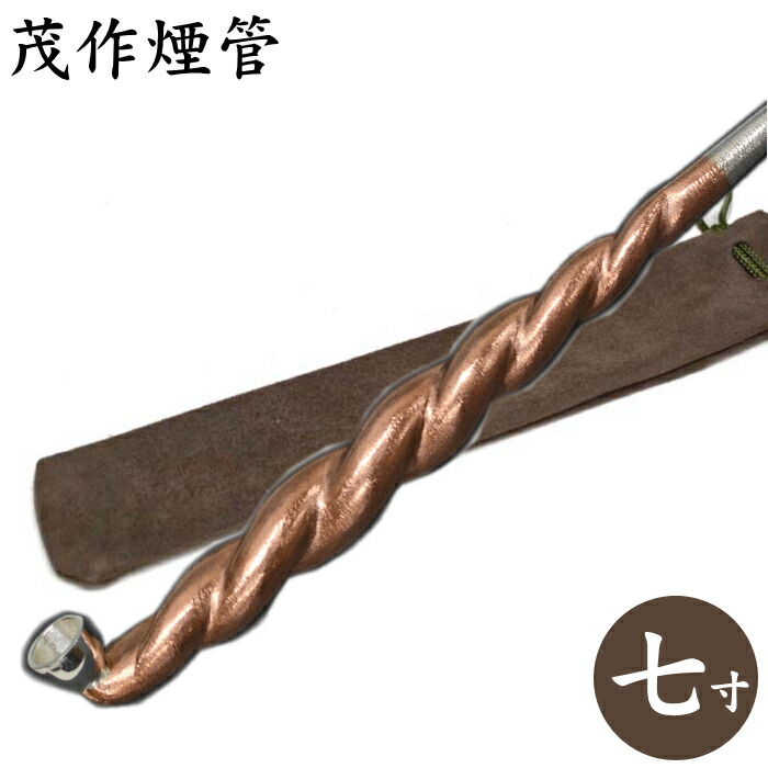 純銀 キセル」の人気商品一覧 | 安い商品を通販サイトから探す - 価格.com