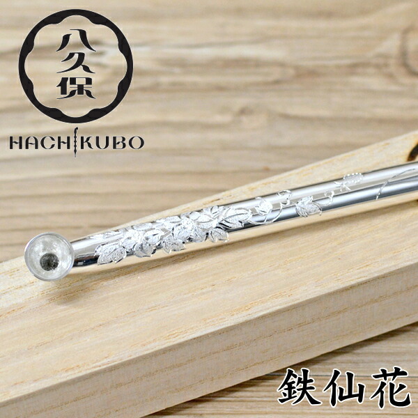 銀」刻印 銀煙管 66g 東Y8-0109☆2Fトヒルウ 銀」刻印 銀煙管 66g 東Y8