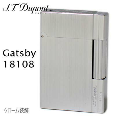 楽天市場】【完売】エス・テー・デュポン ギャツビー ライター 18108