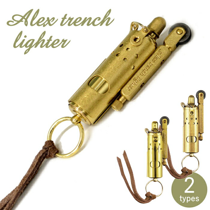 楽天市場】【完売】ZIPPO ジッポー 29566 ダブルオーセブン 007