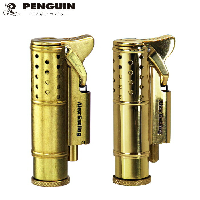 楽天市場】アレックス ガトリングライター 全2色 レトロ 変わった形