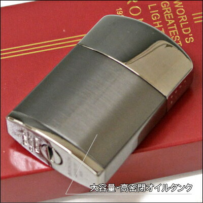 楽天市場】RONSON WINDLITE ロンソン ウインドライト R28 全5色 オイル