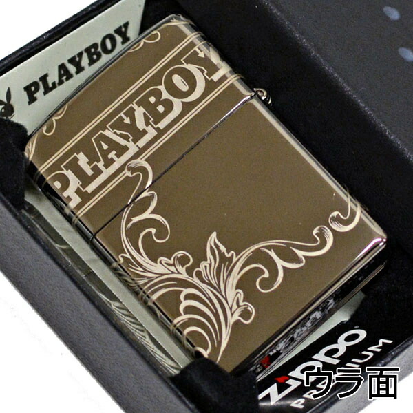 Zippo プレイボーイ 2005年製 送料込み Zippo プレイボーイ 2005年製