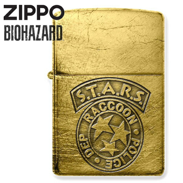 希少 zippo バイオハザード レアカラー サンプル CAPCOM 古美 希少品
