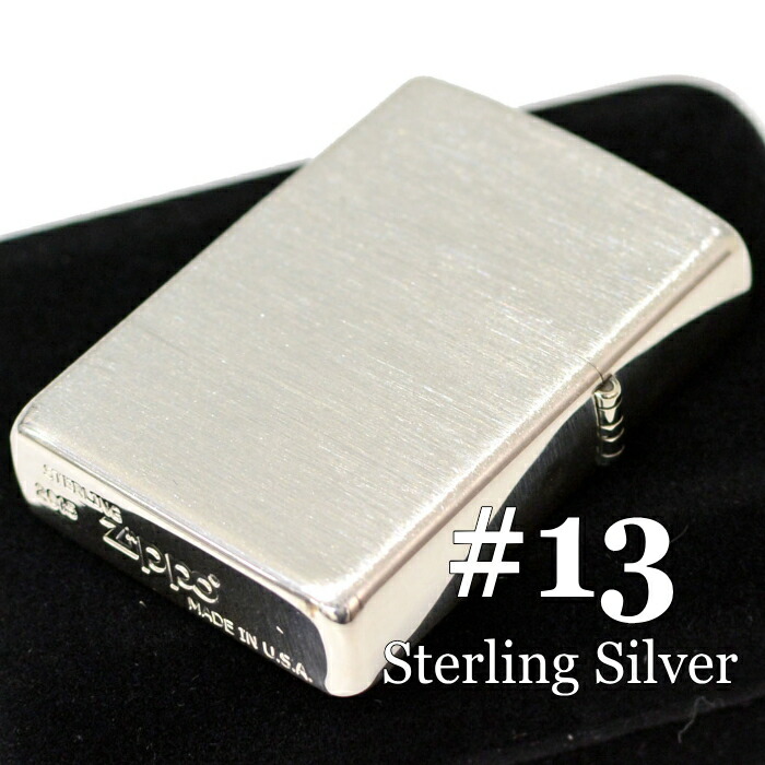 ☆ ZIPPO STERLING SILVER ☆ ダイヤゴナルライン 純銀製 ☆ ジッポー