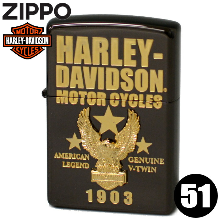 楽天市場】ZIPPO ハーレーダビッドソン HDP-51 エスメタル イーグル