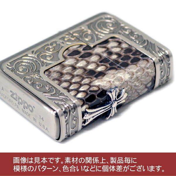 楽天市場】【完売】ZIPPO ジッポー フレームパイソンメタル クロス 3面
