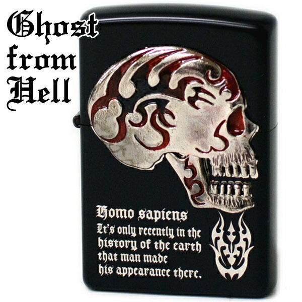 beauty:beast zippo デジカモグリーン サバイバルキット beauty:beast