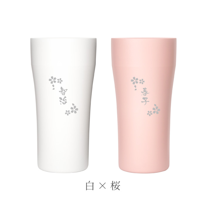 楽天市場】ペアギフト 実用的 ペアタンブラー 名入れ 送料無料 【 陶器