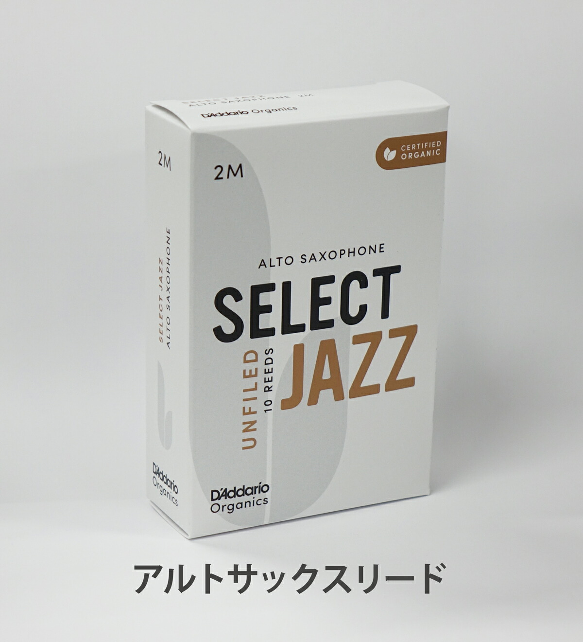 楽天市場】アルトサックスリード D'Addario Woodwinds（ダダリオウッド