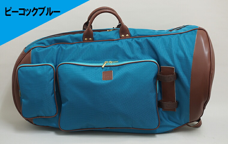 楽天市場】ユーフォニアムソフトケース DACオリジナル e-Case リュック