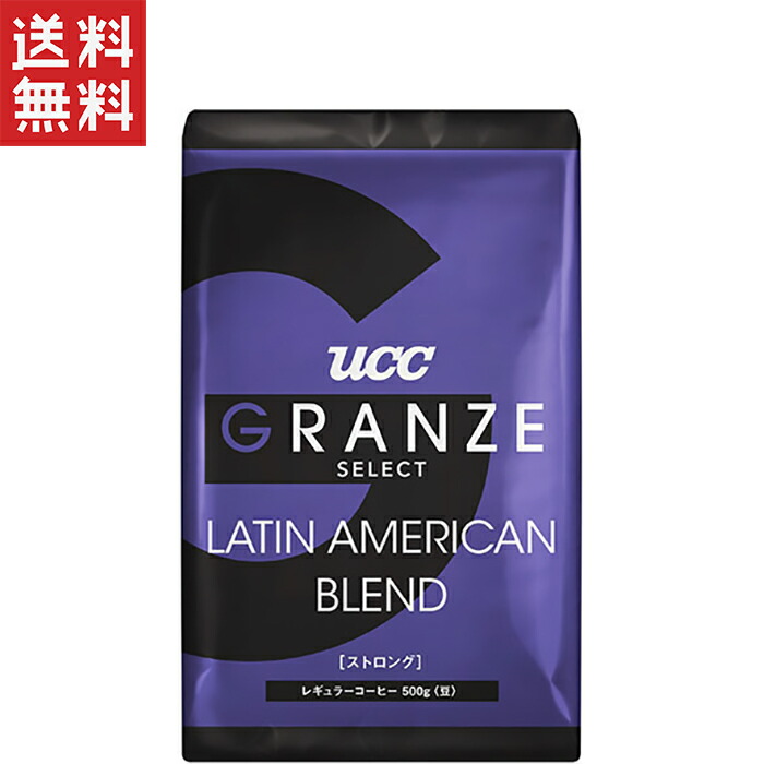 楽天市場】ucc グランゼリッチの通販
