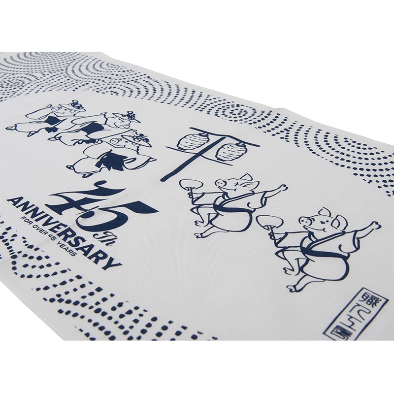 楽天市場】ステュディオ・ダ・ルチザン 15oz 45th 日の出 阿波正藍