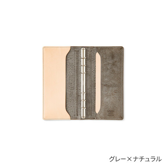 楽天市場】KNOX【N(エヌ)/ピアス】システム手帳 ナローサイズ 11ミリ径