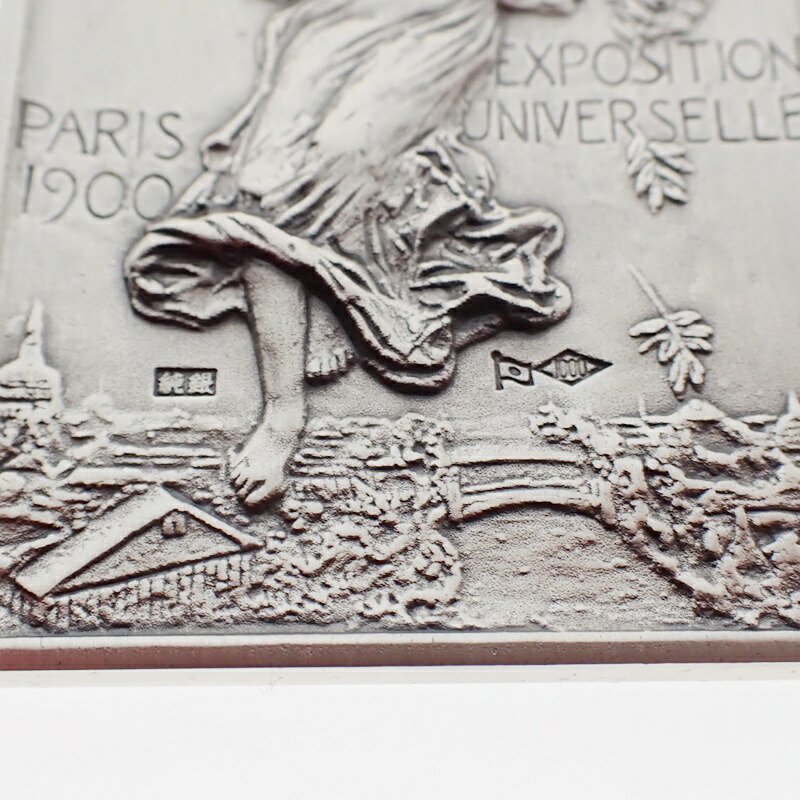 純銀 約82.3g オリンピック優勝メダル第二回パリ大会 1900年 ケース