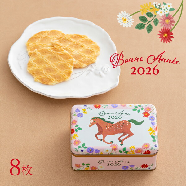 楽天市場】【2026年】干支レスポワール L7SN神戸風月堂 新年のご挨拶