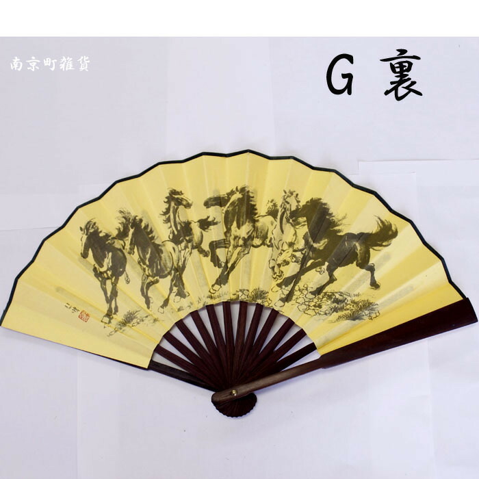 楽天市場】【7パータン】中華風飾り扇子 詩漢 書画 癒しグッズ ギフト