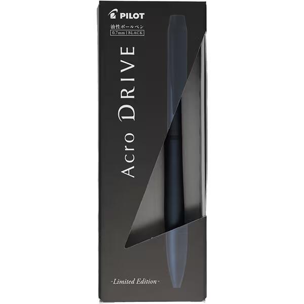 楽天市場】【数量限定】アクロドライブ10th 限定モデル 0.7mm アーク