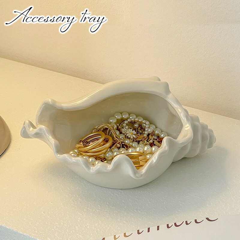 楽天市場】送料無料 アクセサリートレイ アクセサリトレー シェル型