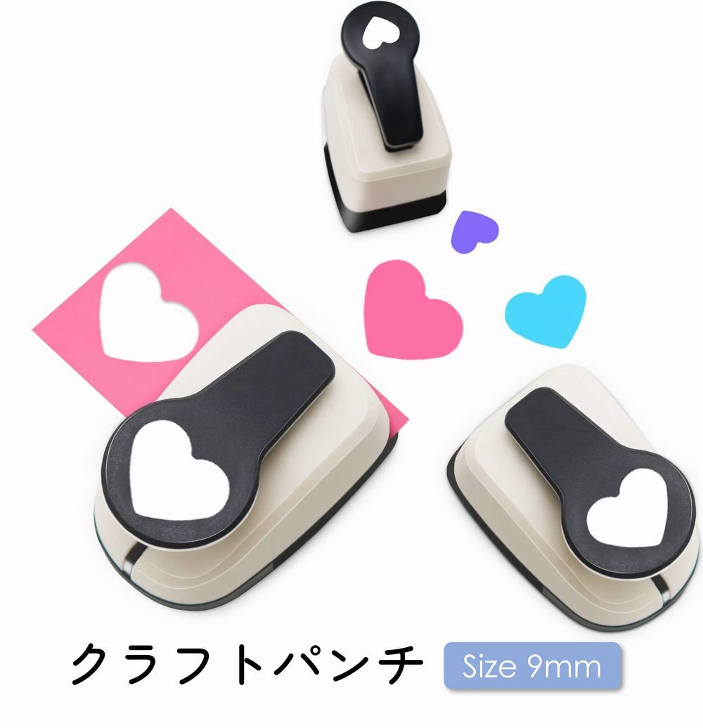 楽天市場】送料無料 クラフトパンチ 穴あけパンチ 型抜き 9mm 小 文具