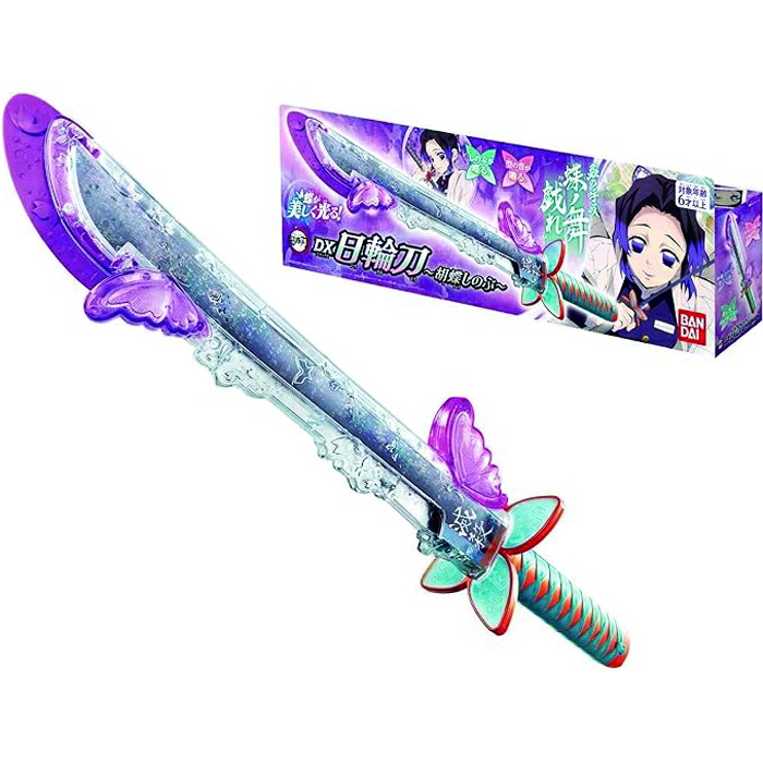 楽天市場】dx日輪刀 セットの通販