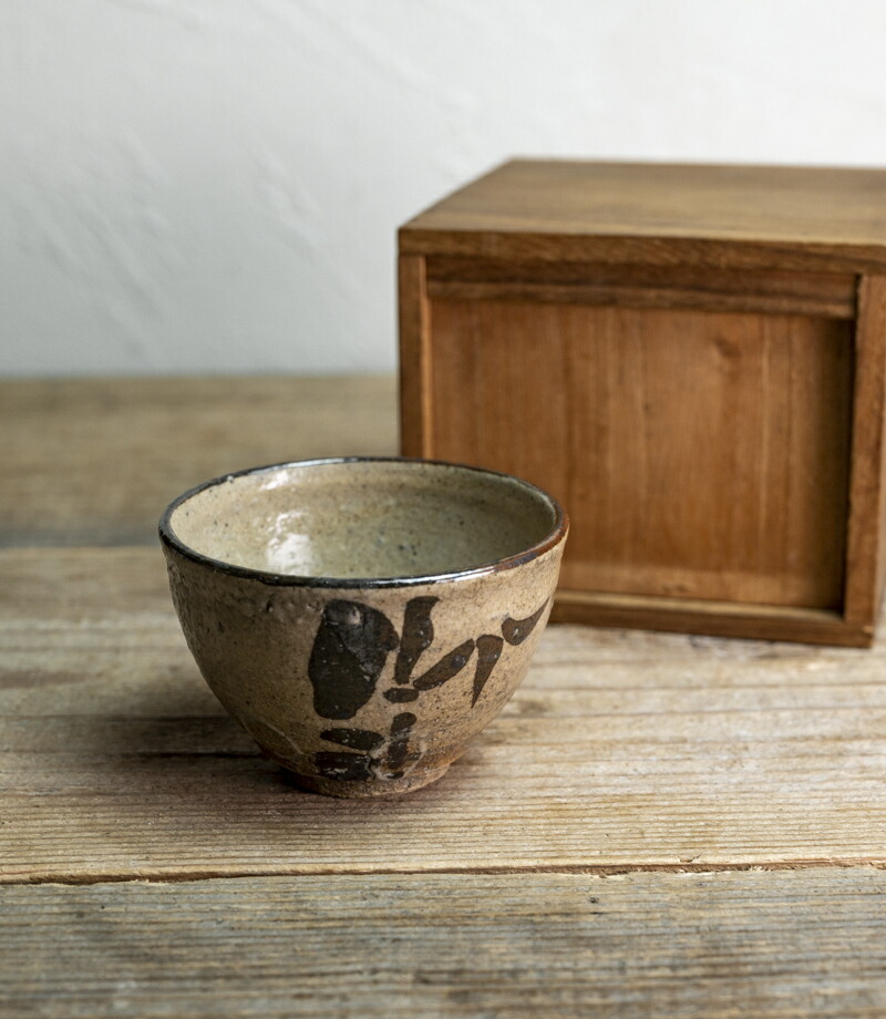 古唐津 古美術 古道具 骨董 大きめぐい呑 楽天市場】骨董○絵唐津竹文