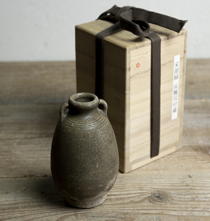 タイ・骨董】宋胡録（スンコロク) 白灰 青磁 小壺（1301年~1600年 タイ