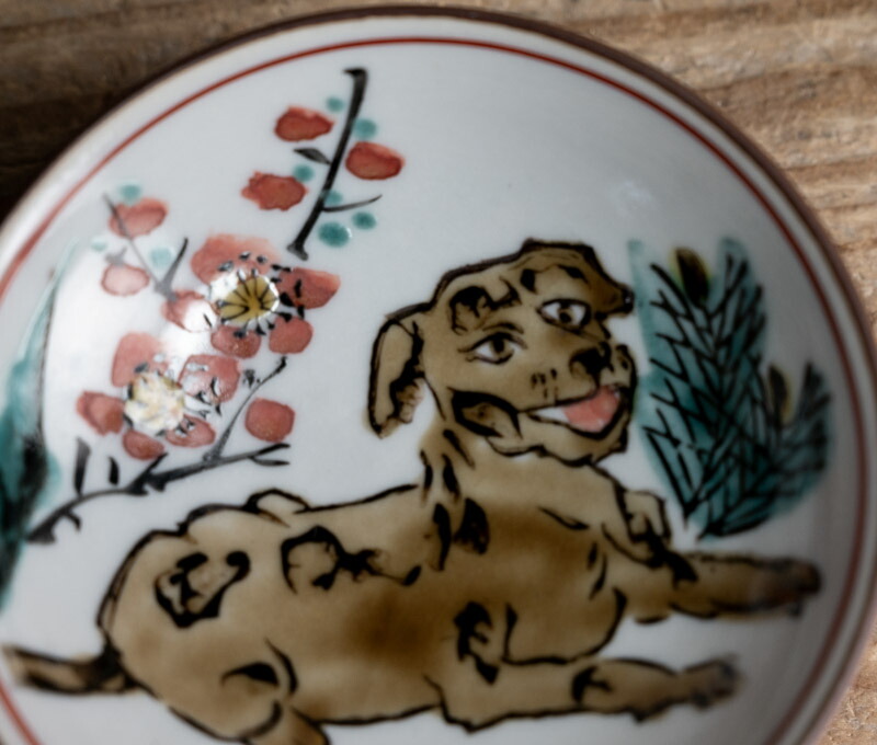 楽天市場】骨董○九谷焼色絵犬文盃○雄岳 / 共箱 | 現代 | 磁器 | 酒器