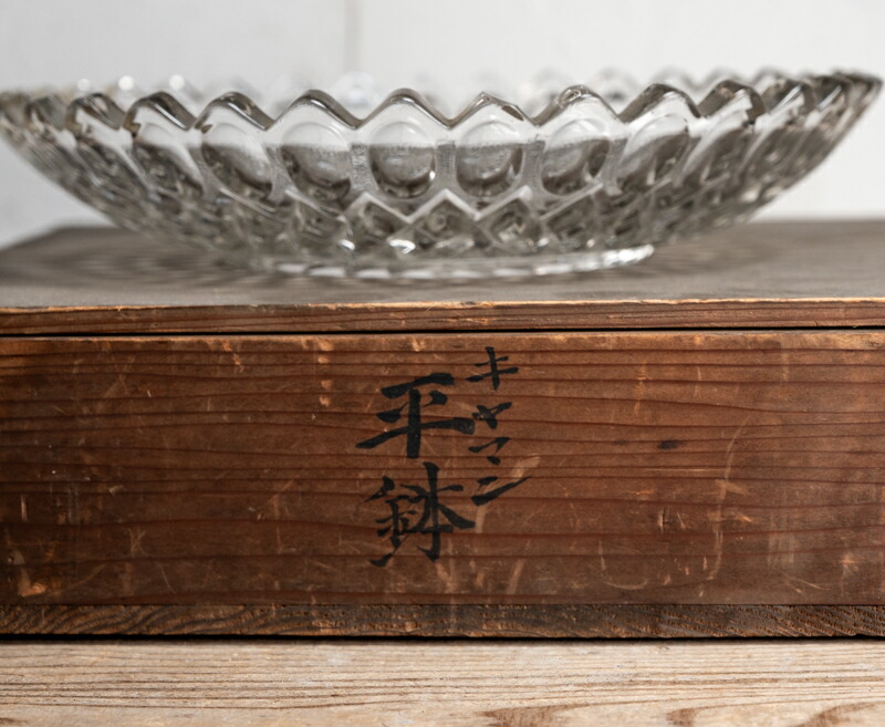 楽天市場】骨董○和ガラス輪花皿○ ギヤマン / 平鉢 / 28cm大皿 | 明治