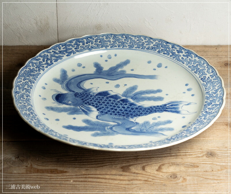 江戸時代 古伊万里 鍋島焼 老松紋 中皿 染付 大名贈答品 骨董 古美術