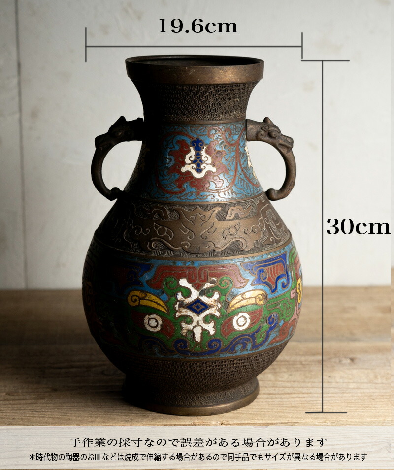 DT177 中国美術 青釉 楕円形 碗 骨董品 古美術 DT177 中国美術 青釉