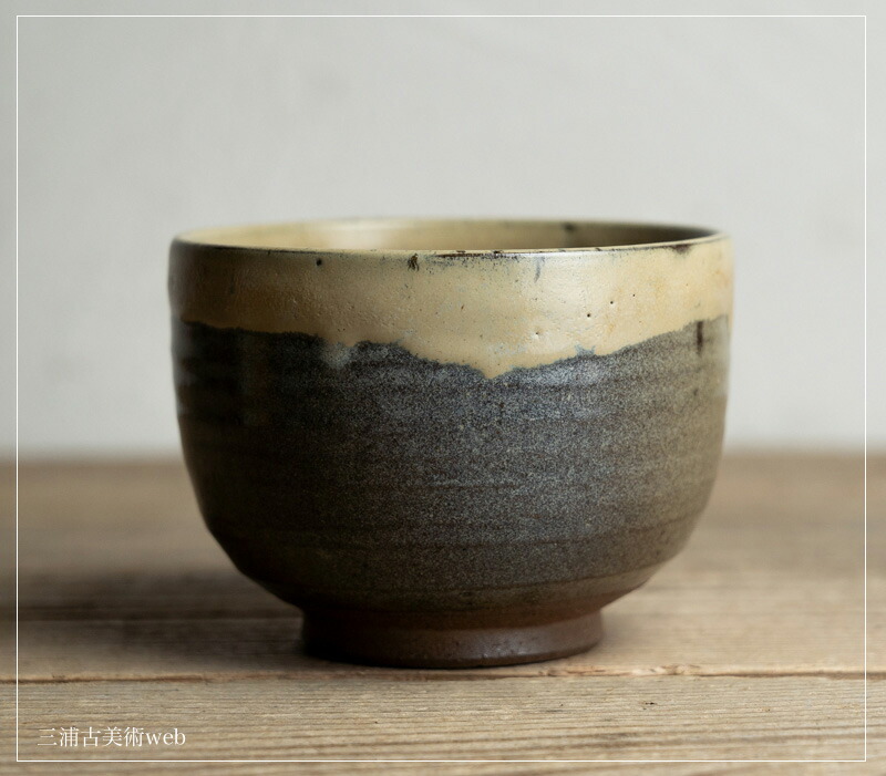593『抹茶茶碗』/骨董品 古美術 茶道具 アンティーク