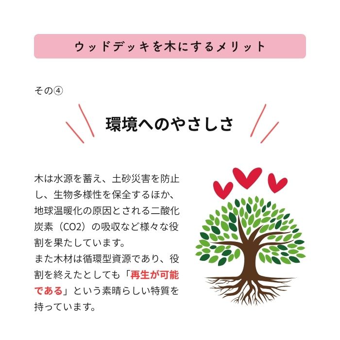 印刷用350dpiデータ】1873 フランスファッション誌『 La Mode