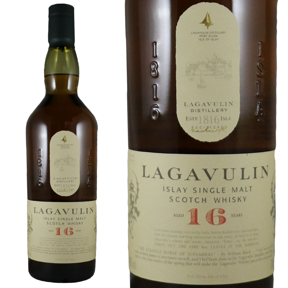 未開栓LAGAVULIN ラガヴーリン 16年 シングルモルト ウイスキー