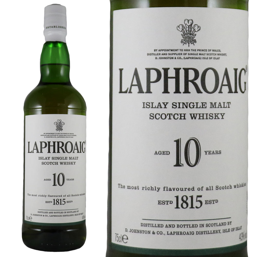楽天市場】【送料無料】 ラフロイグ10年 オリジナルカスクストレングス