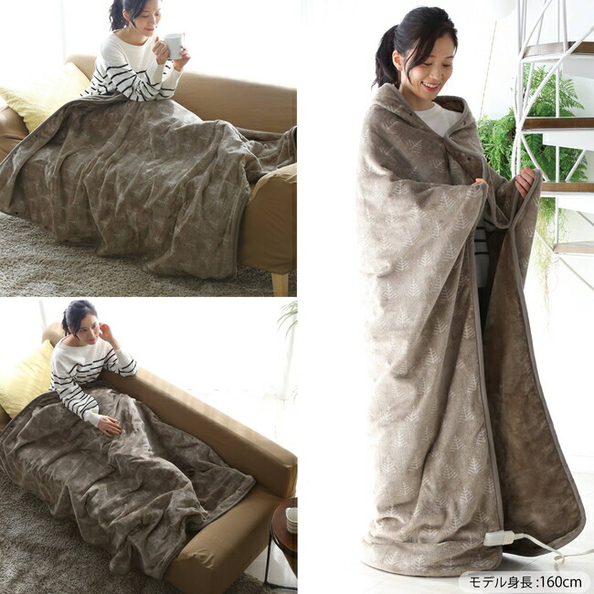 エクセルヒューマン 電気毛布 シングル ゴールド EMいちばん エクセル